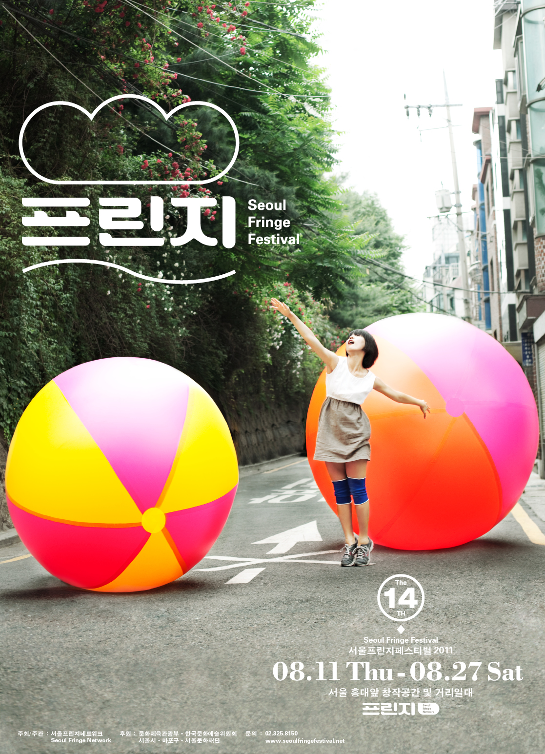 2011 ������