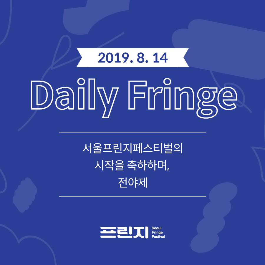 �̹��� �غ����Դϴ�.