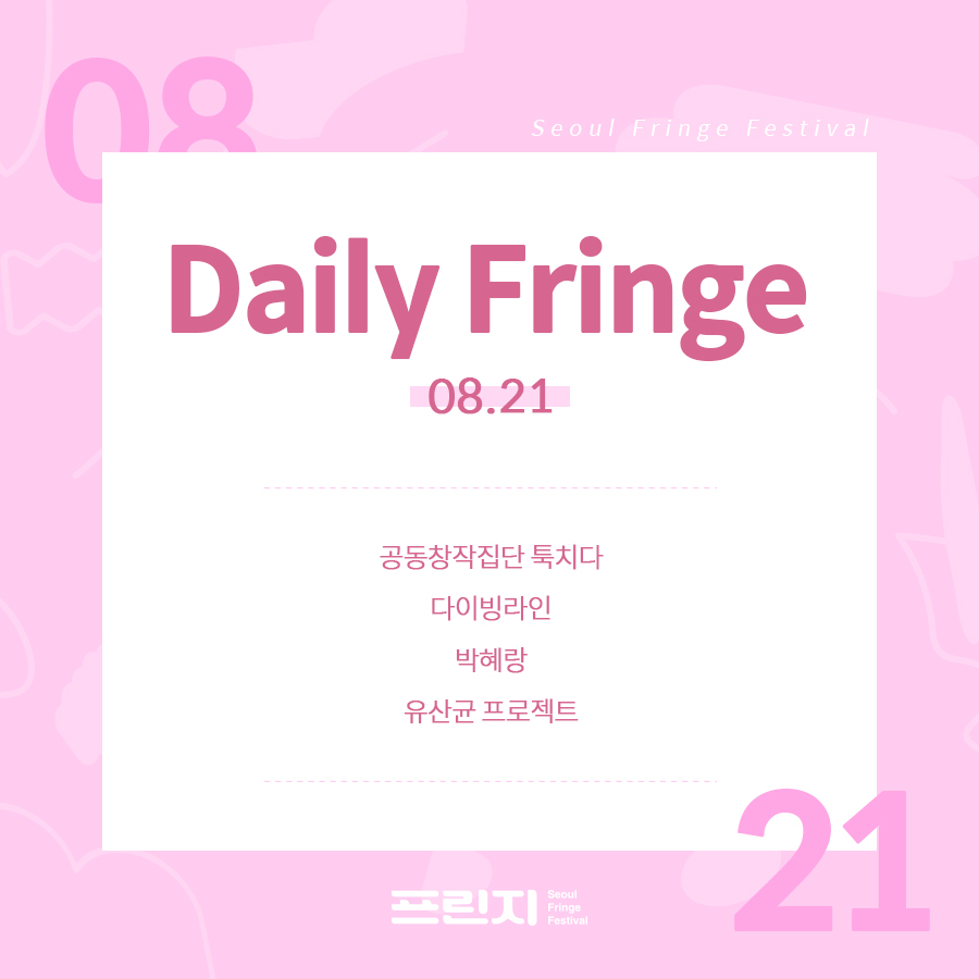 �̹��� �غ����Դϴ�.