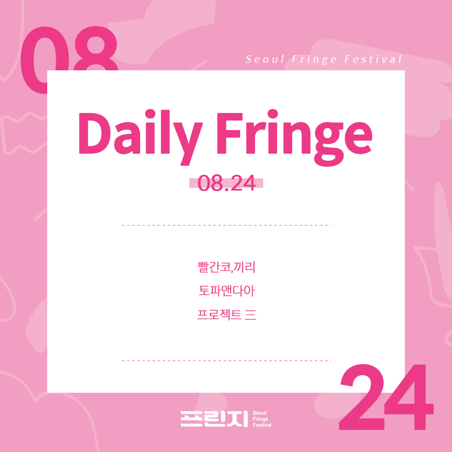 �̹��� �غ����Դϴ�.