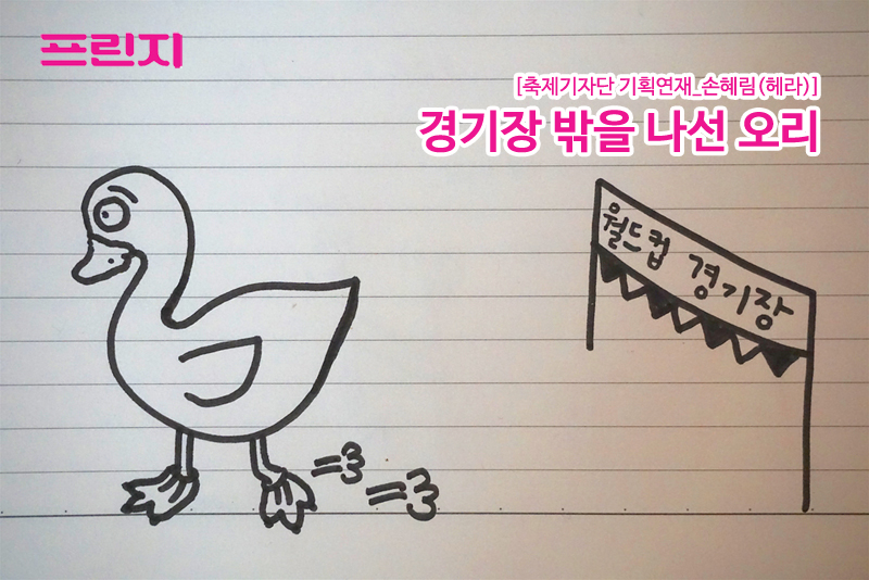 �̹��� �غ����Դϴ�.