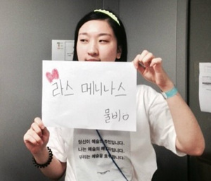 �̹��� �غ����Դϴ�.