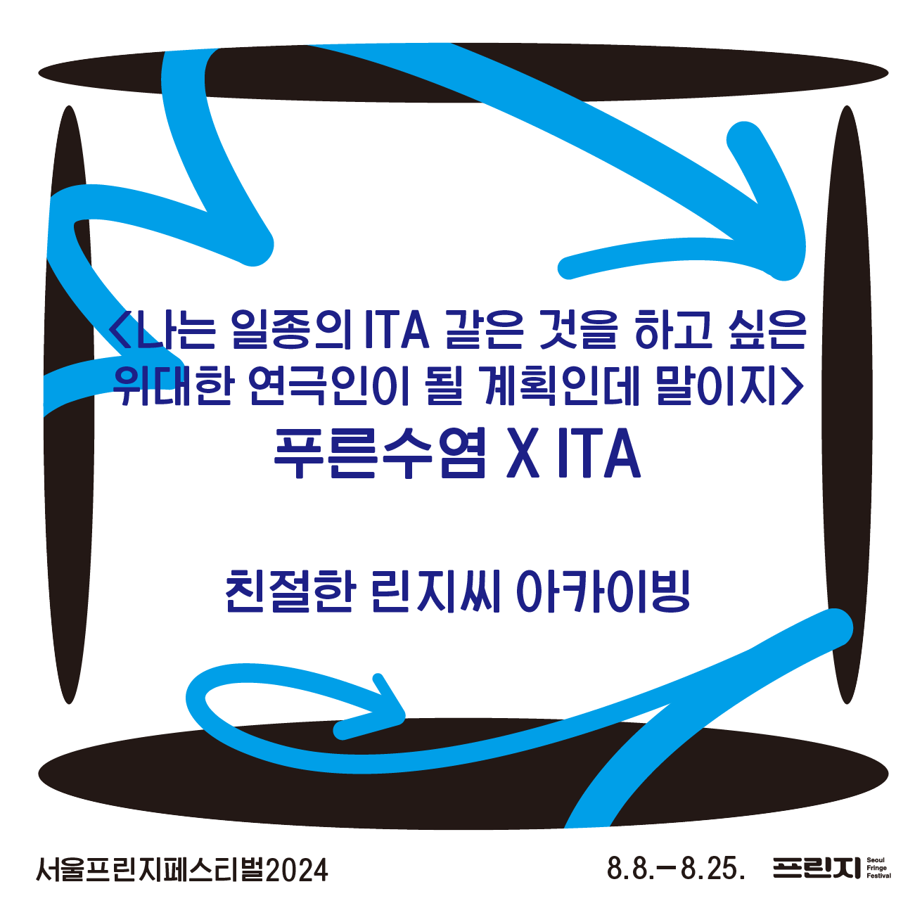 �̹��� �غ����Դϴ�.