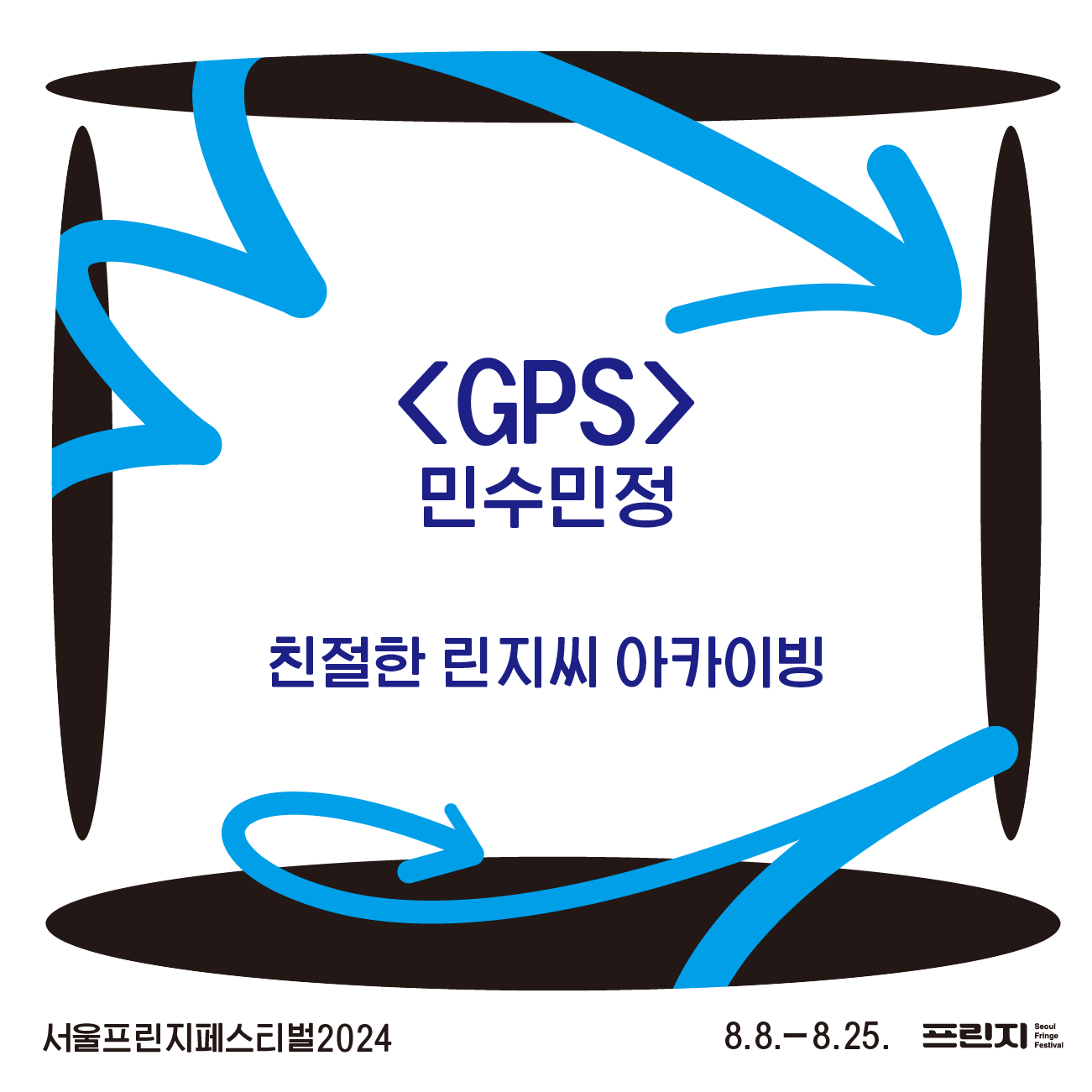 �̹��� �غ����Դϴ�.