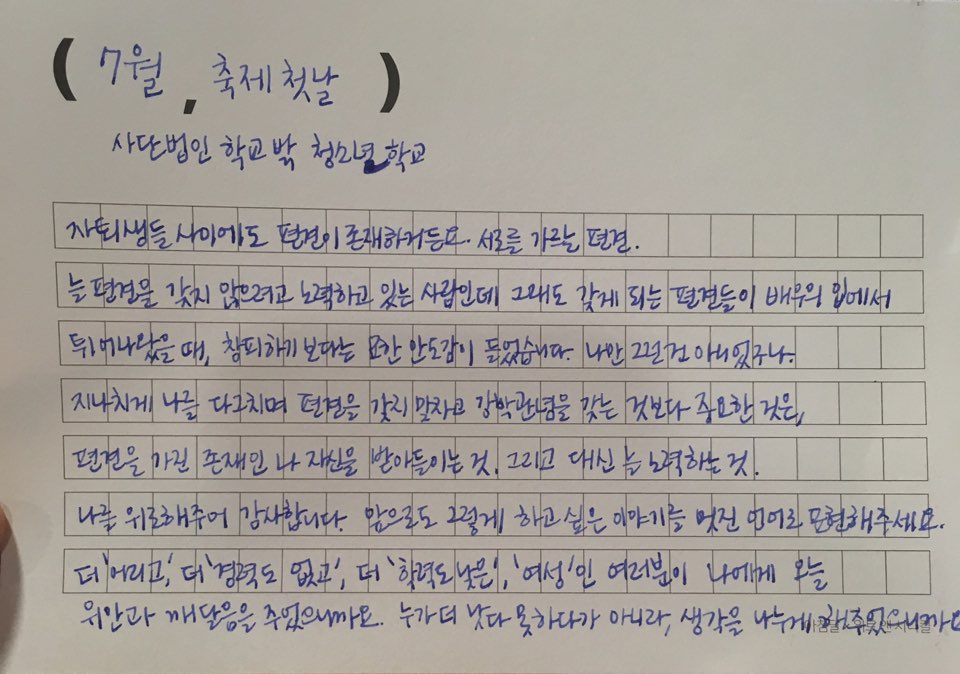 �̹��� �غ����Դϴ�.