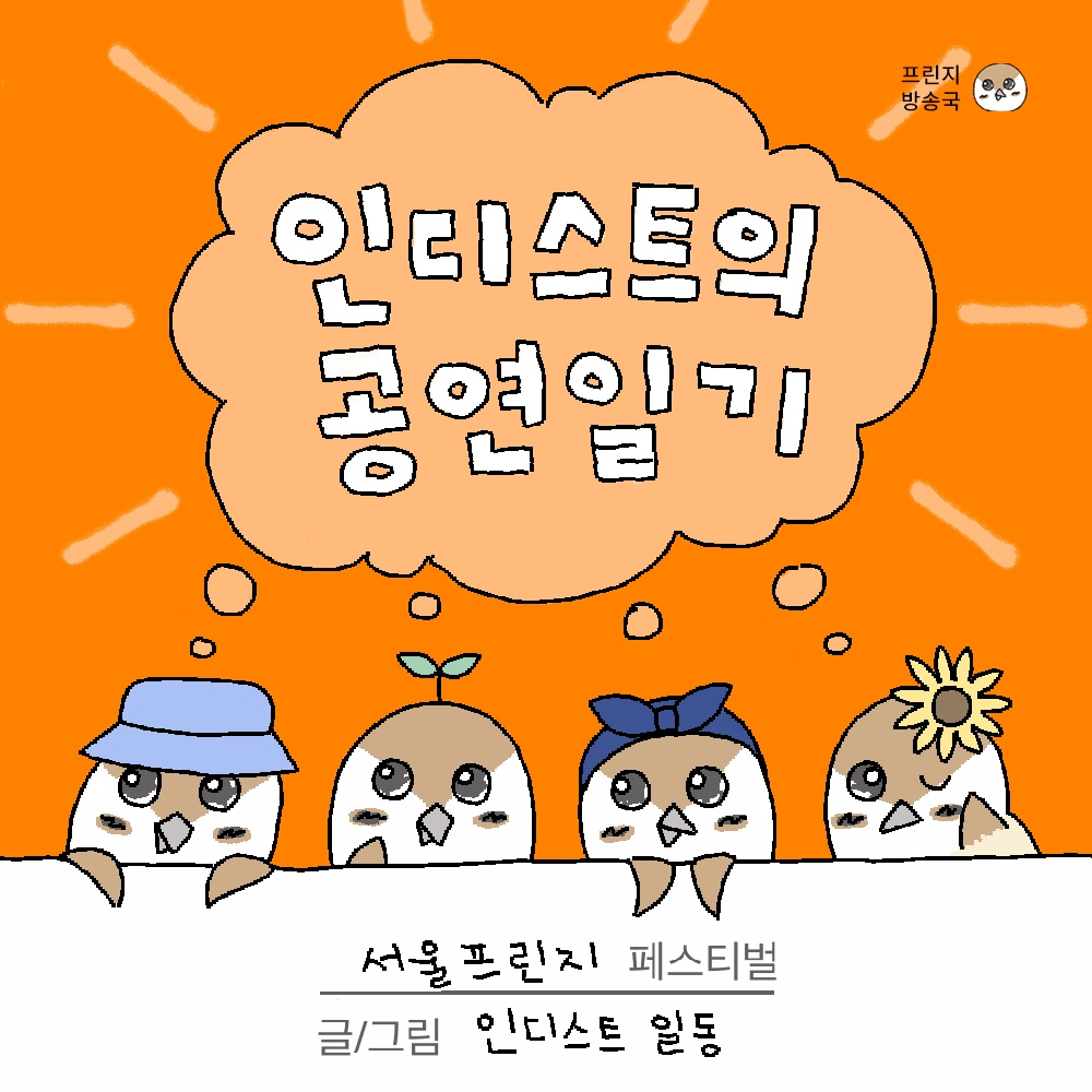 �̹��� �غ����Դϴ�.