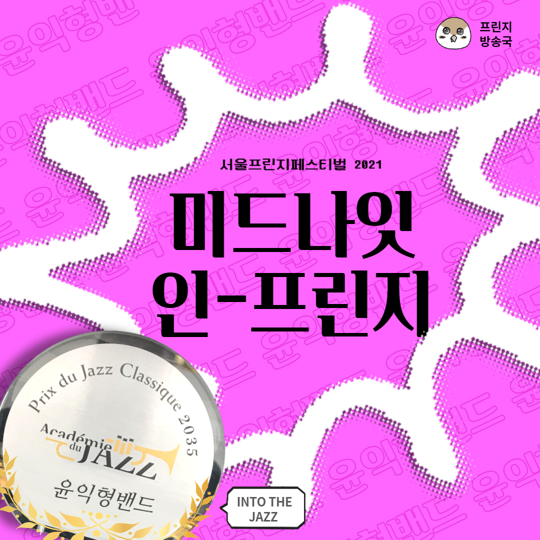 �̹��� �غ����Դϴ�.