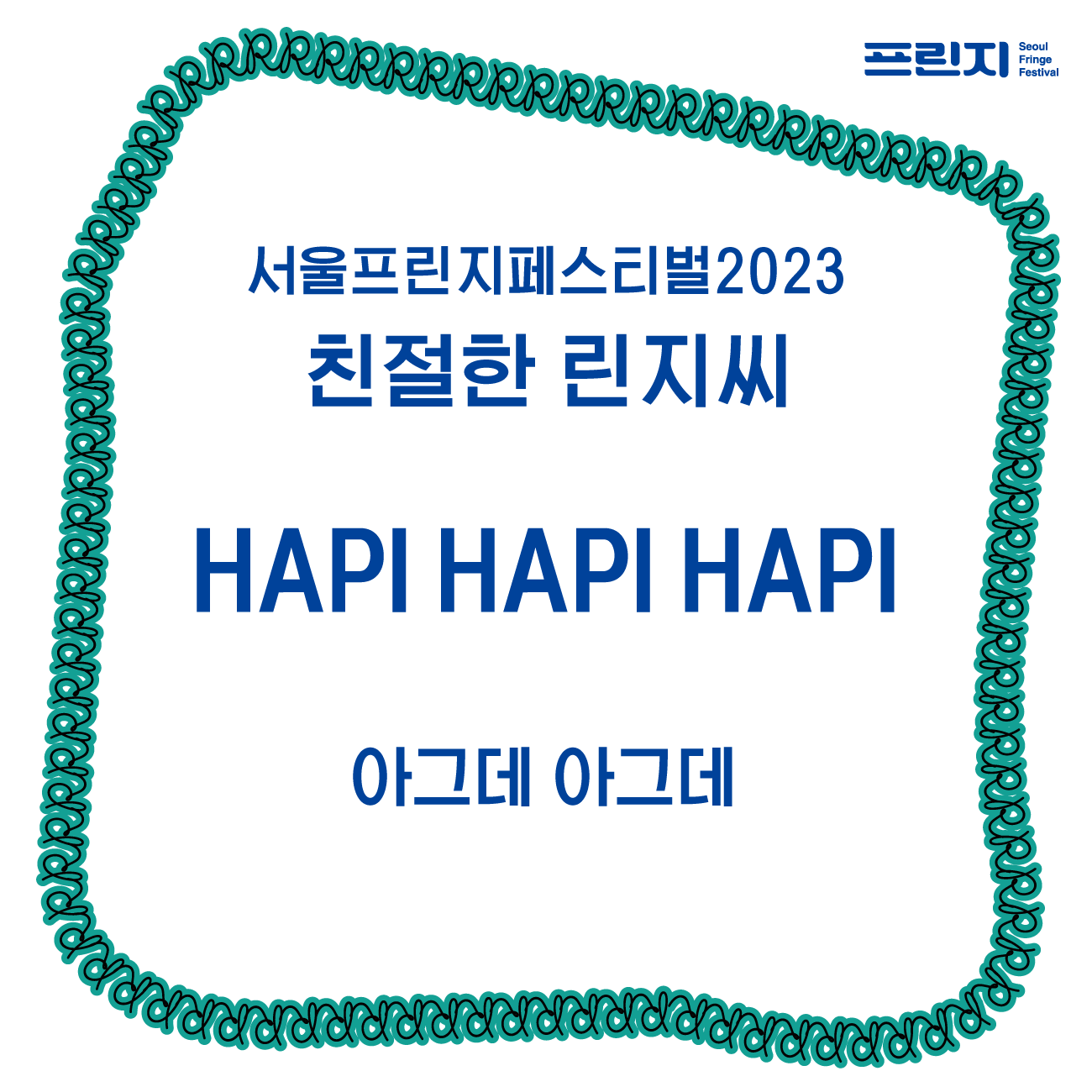 �̹��� �غ����Դϴ�.