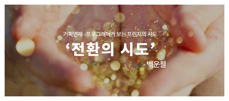 �̹��� �غ����Դϴ�.