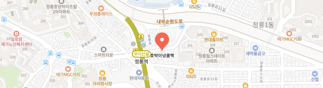 ȣ���̳���å