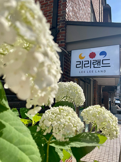 �������� ����